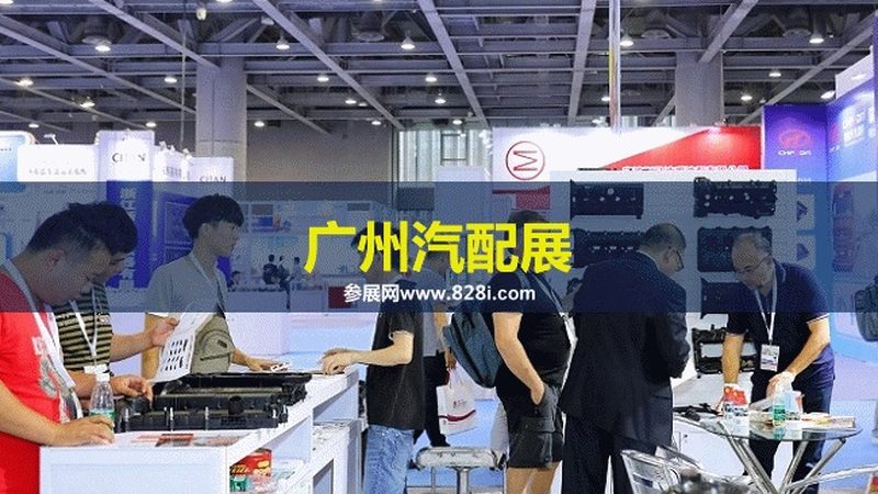 20寸大尺寸轮胎：如何选择合适的品牌？**