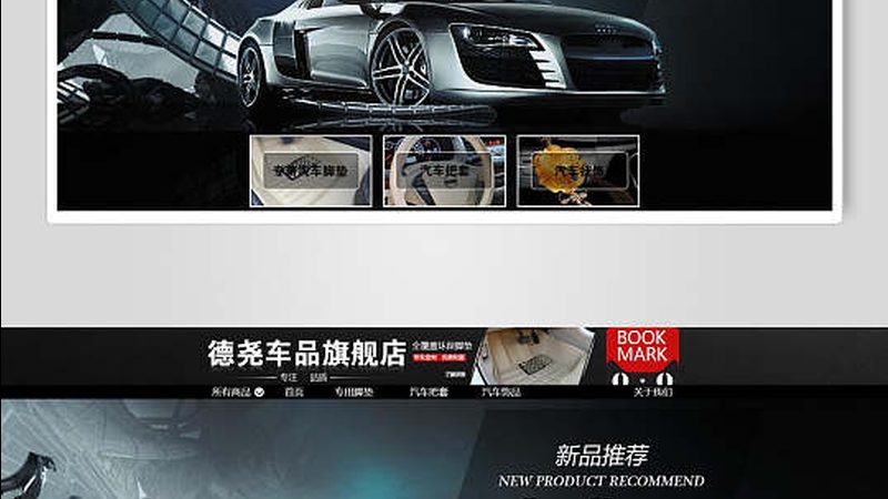 底盘配件型号对照表：重型卡车维修的“导航图