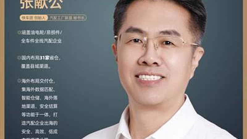 轴承批发价格多少一吨？揭秘轴承市场行情与选购技巧