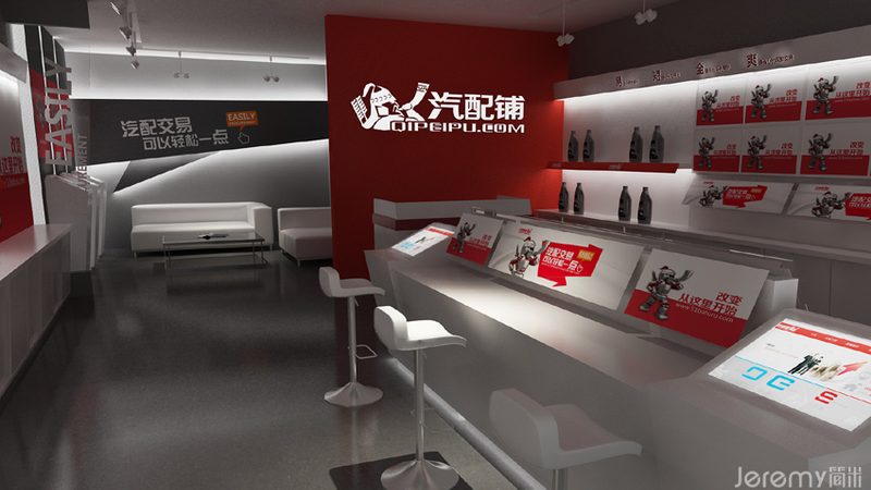 广州发动机保养用品厂家：从代工到技术输出的行业变局