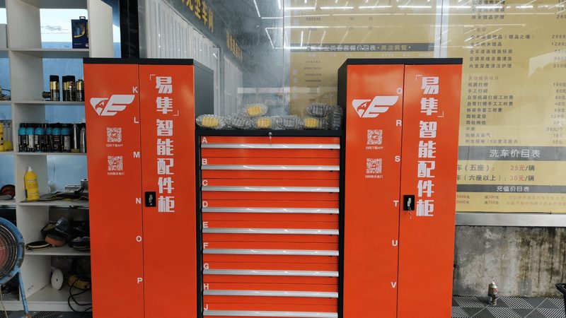 以下为成都部分减震器维修店的报价参考，具体价格以实际情况为准：
