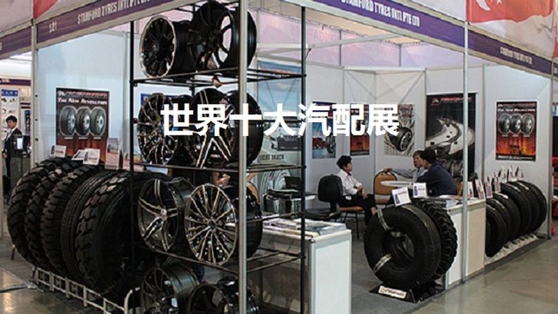 如何甄别农用发动机配件批发品质？揭秘选购秘诀